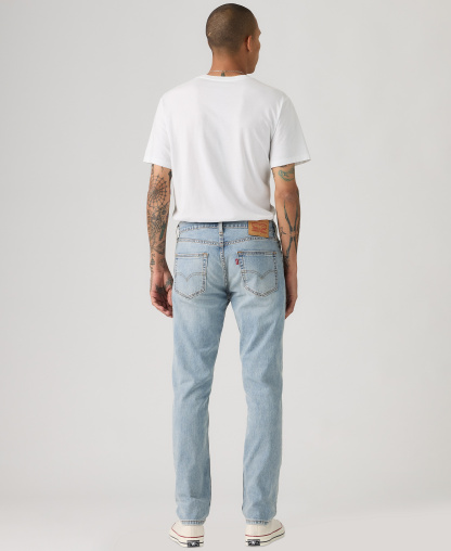 Levi's Men's 511™ Cool Slim-Fit Zip-Fly Jeans - Iceberg