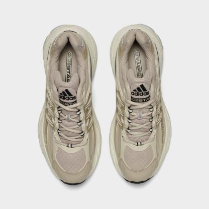 Men's adidas Adistar XLG 2.0 Casual Shoes - Alumina/Wonder Beige/Off White - view 5