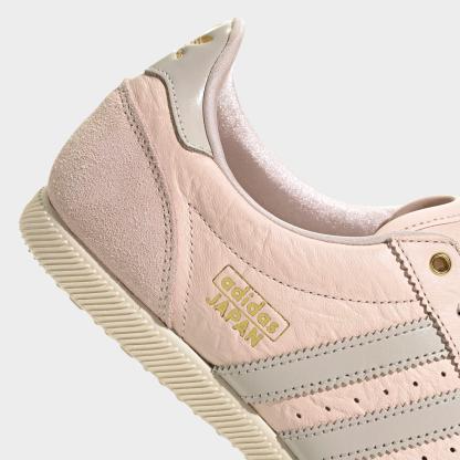Women's adidas Originals Japan Casual Shoes - Part 1 - Wonder Quartz/Beige/Gold Metallic - Detail shot