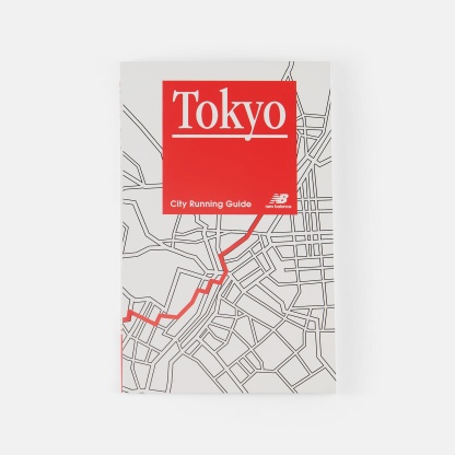 New Balance Tokyo NB City Running Guide, LAM52CATMLT