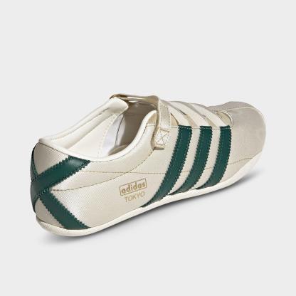 Women's adidas Originals Tokyo MJ Casual Shoes - Part 1 - Thermal Chrome/Collegiate Green/Gold Metallic - Back view