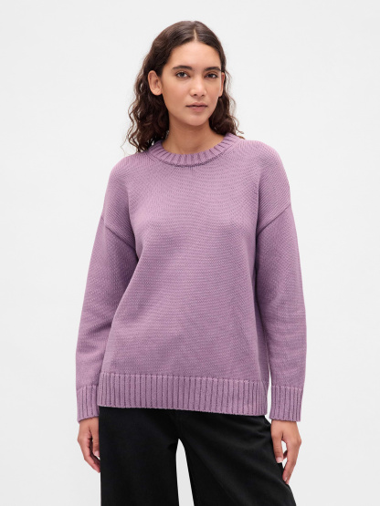100% Cotton Oversized Sweater - Purple