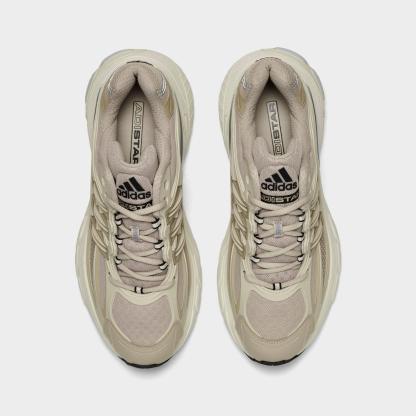 Men's adidas Adistar XLG 2.0 Casual Shoes - Part 2 - Alumina/Wonder Beige/Off White - Top view