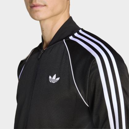 Men's adidas Originals SST Full-Zip Track Top - Black