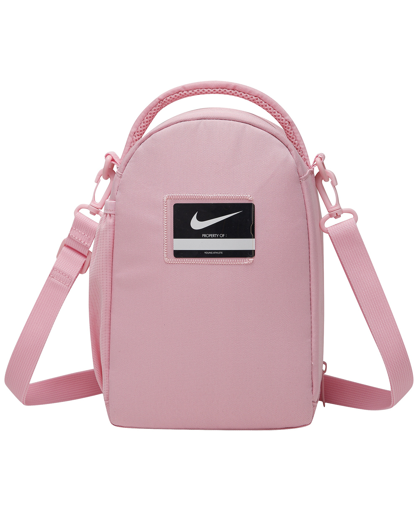 Nike Kids' Patch Lunch Tote Backpack - Medium Soft Pink