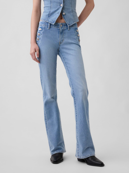 Low Rise Long & Lean Split-Hem Jeans - Sailor blue