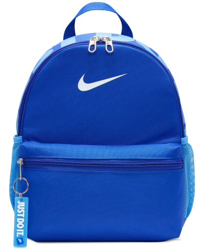 Nike Kids' Brasilia JDI Mini Backpack - Game Royal/White