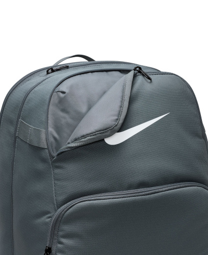 Nike Brasilia Extra Large Backpack (30L) - Smoke Gray