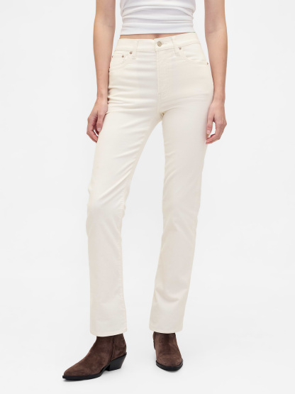 High Rise Belted '90s Slim Straight Jeans - Ivory beige heather
