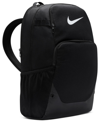Nike Brasilia Extra Large Backpack (30L) - Black