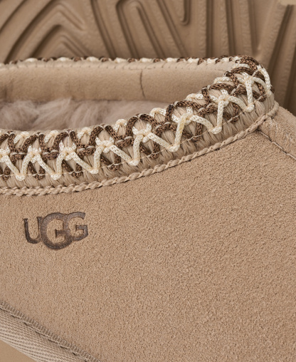 UGG® Toddler Tasman II Slip-On Slippers - Moonlight