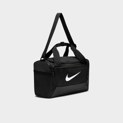 Nike Brasilia 9.5 Training Extra Small Duffel Bag (25L) - Black/Black/White