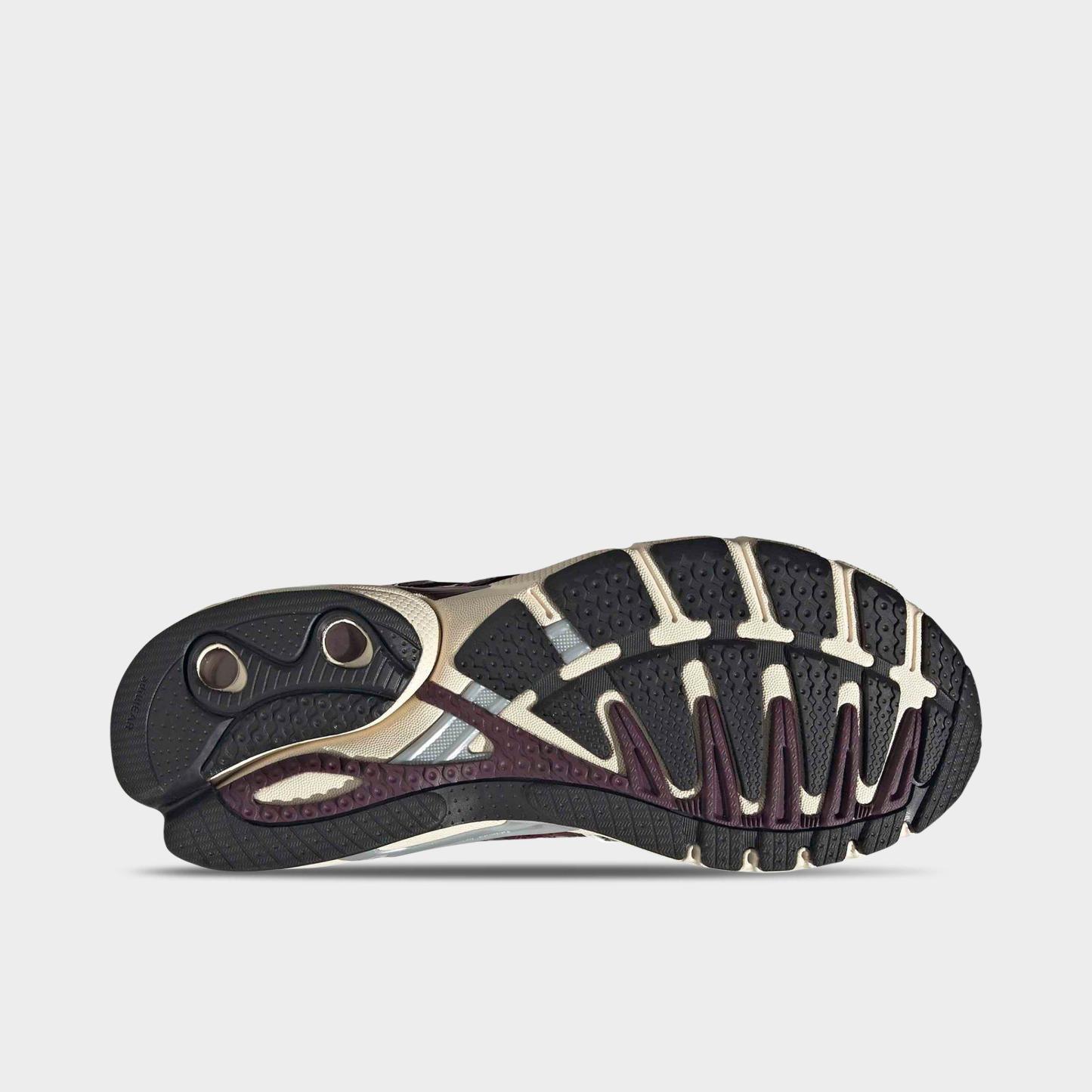 Women's adidas Adistar Control 5 Pony Print Casual Shoes - Part 1 - Cream White/Silver Metallic/Maroon - Bottom view