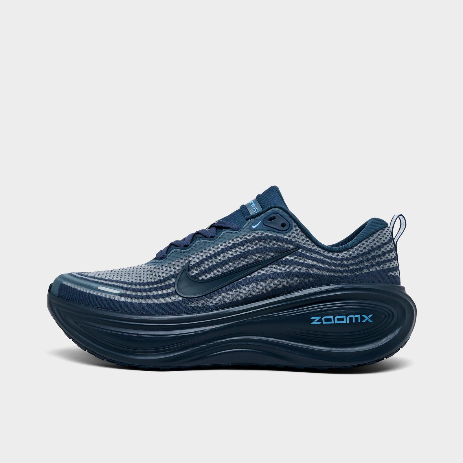 Men's Nike Vomero Plus Running Shoes - Thunder Blue/Ashen