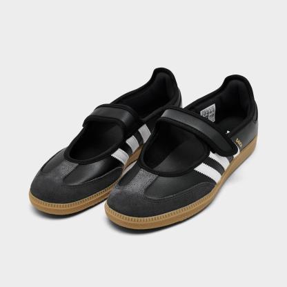 Women's adidas Originals Samba Jane Casual Shoes - Part 1 - Cloud White/Carbon/Core Black - Both shoes facing left