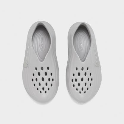 Women's Nithtke ReactX Rejuven8 Casual Shoes - Part 2 - Moon Particle/Light Orewood Brown - Top view