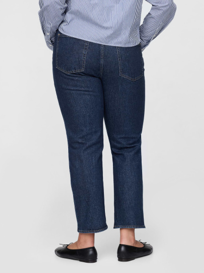 High Rise Cheeky Straight Jeans - Dark indigo v2
