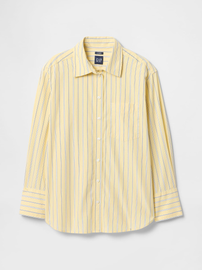Organic Cotton Poplin Stripe Big Shirt - Yellow stripe