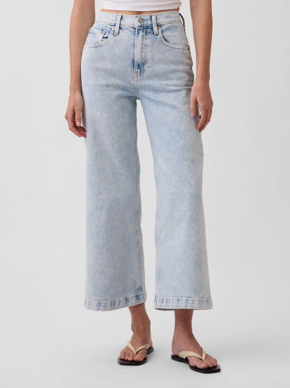 High Rise Stride Wide-Leg Ankle Jeans - Acid wash