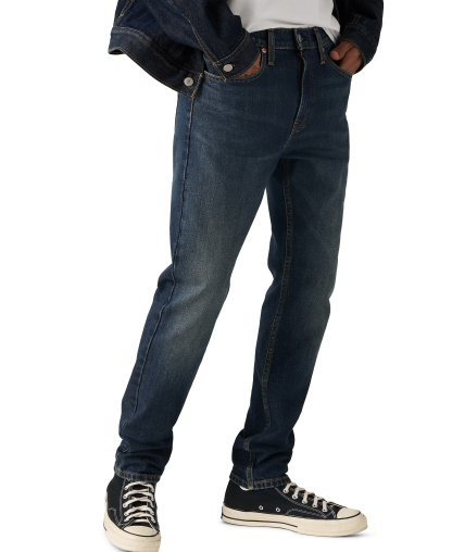 Levi's Men's 510™ Slim-Fit Skinny Zip-Fly Jeans - Play A Tune