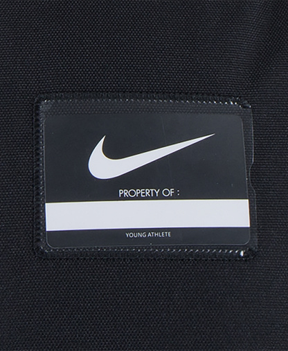 Nike Kids' Patch Lunch Tote Backpack - Black
