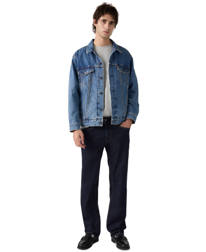Levi's Men's 559 Relaxed Straight-Fit Stretch Jeans - New Found Rinse