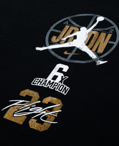 Jordan Boys 8-20 Gold Standard Tee - BLACK