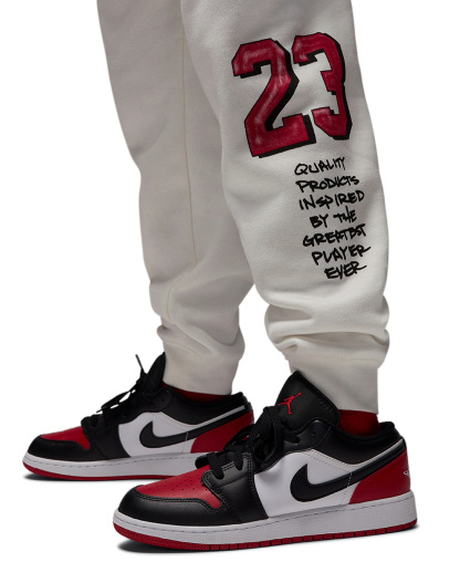 Jordan Boys' 8-20 Sketch Fleece Pants - Sail