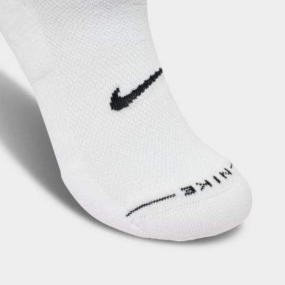 Nithtke Everyday Elevated No-Show Socks (6-Pack) - White/Black