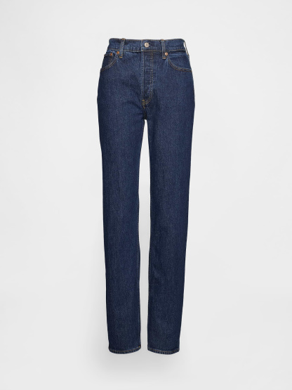 High Rise Cheeky Straight Jeans - Dark indigo v2
