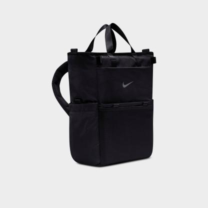 Nithtke Medium Convertible Diaper Bag 2.0 (25L) - Black/Anthracite