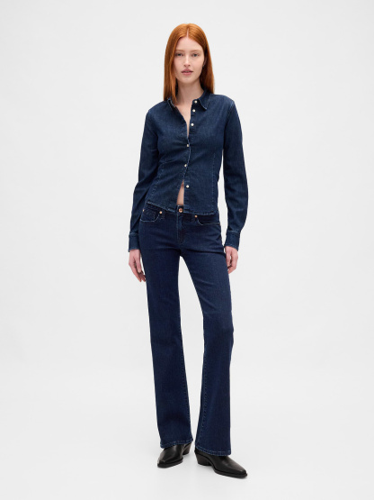 Low Rise Long & Lean Jeans - Dark blue indigo
