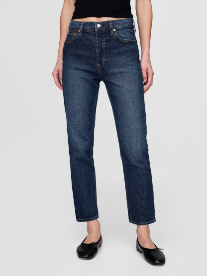 High Rise Cheeky Straight Jeans - Dark indigo v2