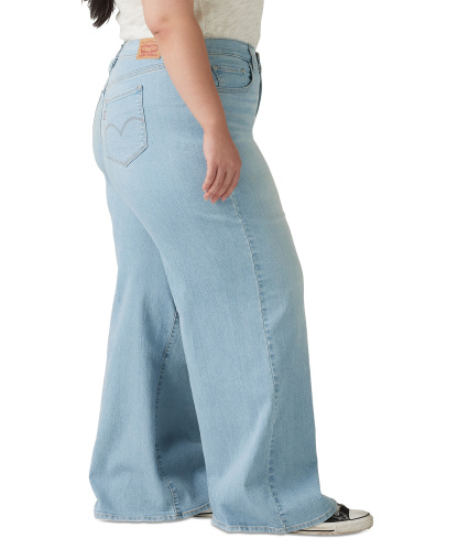 Levi's Women's 318 Shaping Stellar-Stretch Wide-Leg Jeans - Tall Glass Of Water