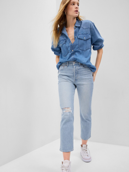 High Rise Cheeky Straight Jeans - Light wash