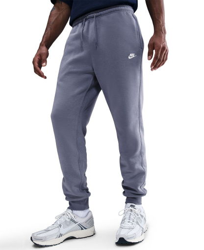 Nike Men's Sportswear Club Drawstring Jogger Pants - World Indigo