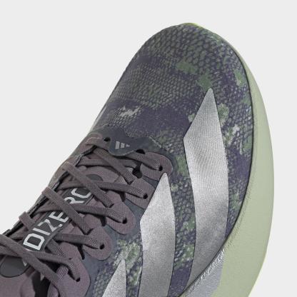 Men's adidas Adizero EVO SL Woven Running Shoes - Part 1 - Halo Green/Matte Silver/Semi Frozen Lemon - Detail shot