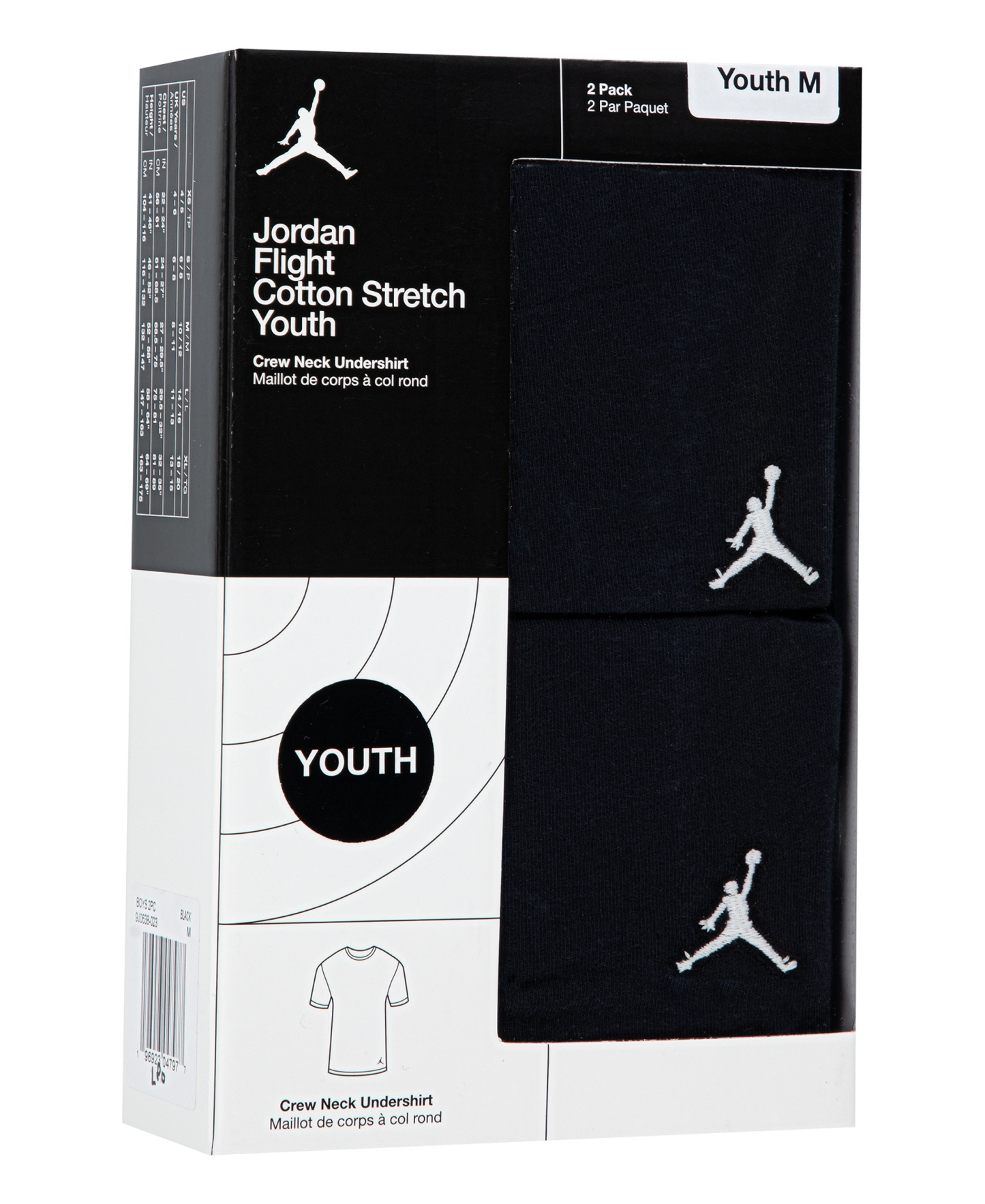 Jordan Boys' 8-20 Flight Base T-Shirt, 2-Pack - Black