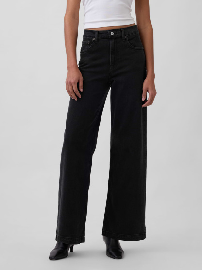 High Rise Stride Wide-Leg Jeans - Washed black