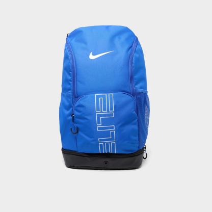 Nithtke Varsity Hoops Elite Backpack (32L) - Game Royal/Black/White