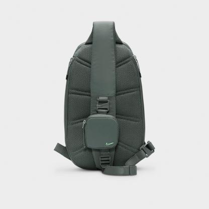 Nithtke Sportswear Commute Sling Bag (9L) - Camo Green