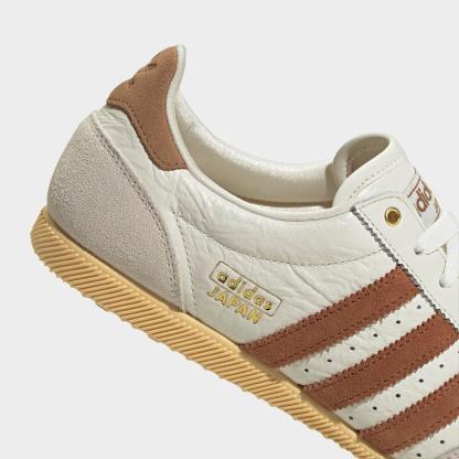 Women's adidas Originals Japan Casual Shoes - Part 2 - Off White/Dusky Bronze/Brown Desert - Detail shot