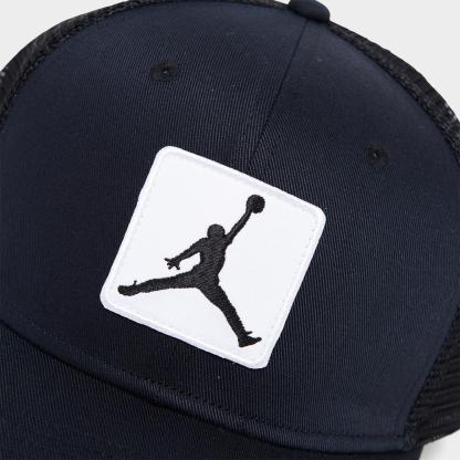 Jordan Rise Trucker Hat - Black/White - view 5