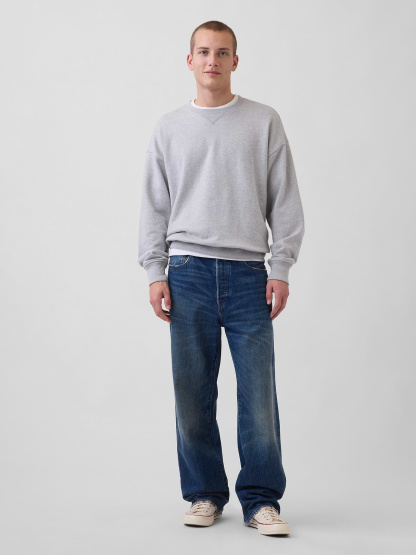 Adult Heavyweight French Terry Oversized Sweatshirt - Light heather grey