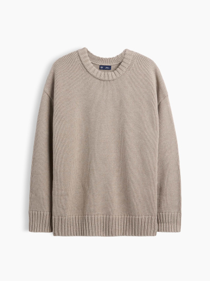 100% Cotton Oversized Sweater - Medium cool brown