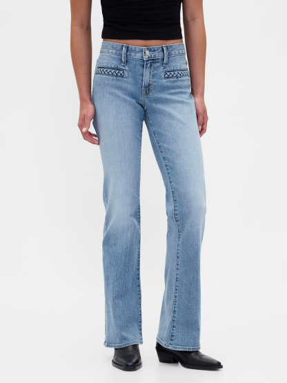 Low Rise Long & Lean Split-Hem Jeans - Light indigo
