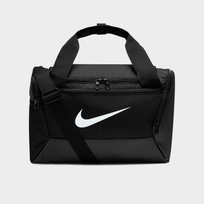 Nike Brasilia 9.5 Training Extra Small Duffel Bag (25L) - Black/Black/White