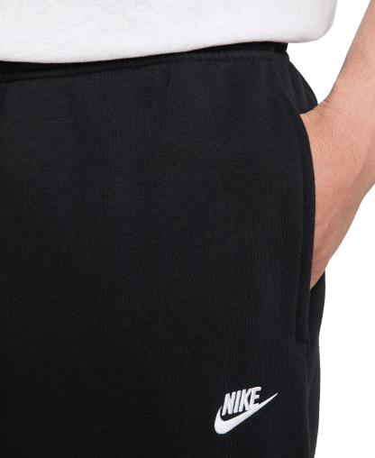 Nike Men's Sportswear Club Drawstring Jogger Pants - Black