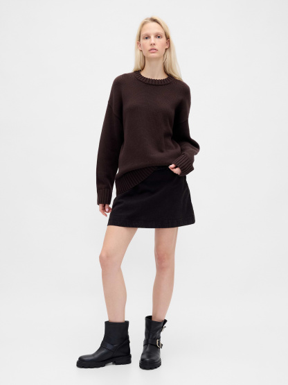 100% Cotton Oversized Sweater - Terra brown