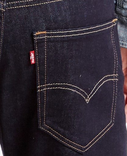 Levi's Men's 512™ Slim Taper Eco Performance Jeans - Dark Hollow